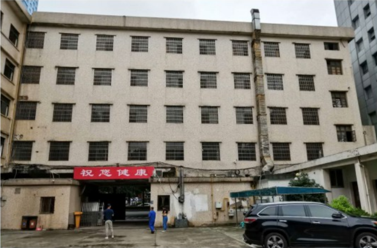 長沙市第三社會(huì)福利院長嶺分院西棟結(jié)構(gòu)抗震鑒定